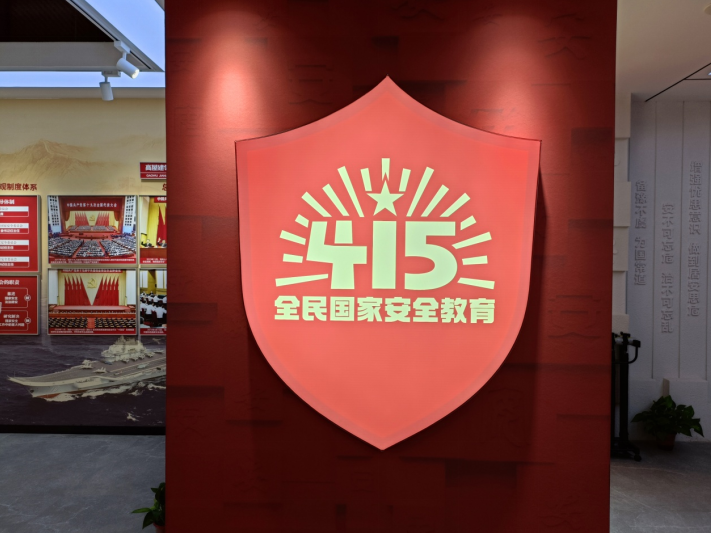 QQ截圖20240412155758.png